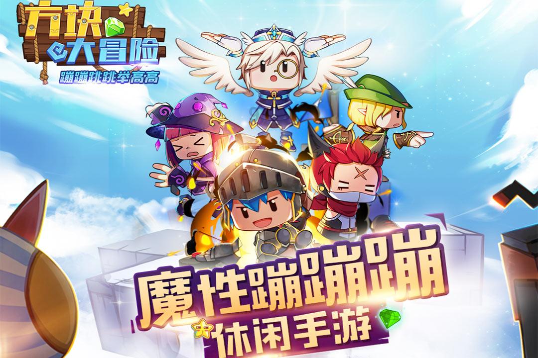 强大的狮子拼图