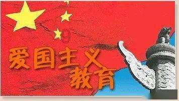 跳跃的木偶