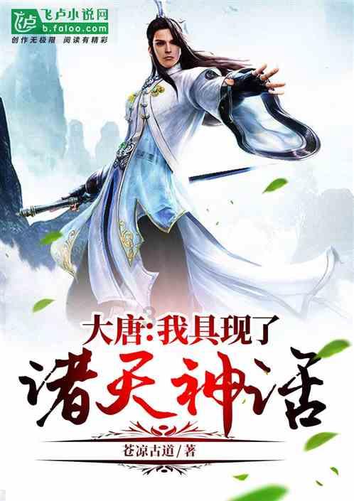 三国诛将录
